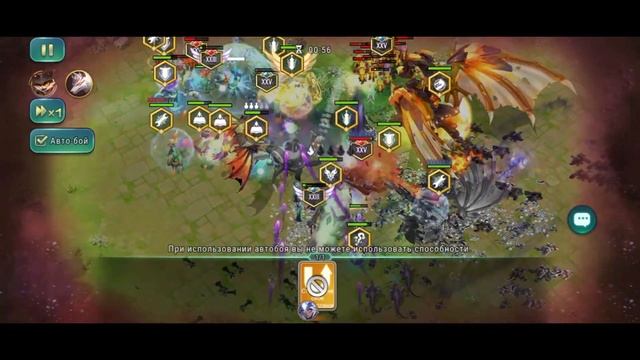 Зеркало Чистилища Лич 12 (Purgatory Void 12 Lich) смотреть онлайн