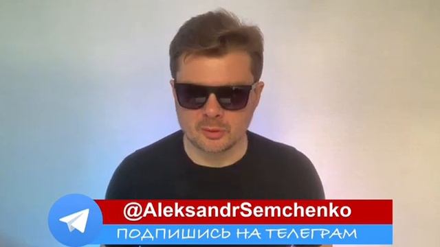 Сводка с фронта за 15 мая смотреть онлайн