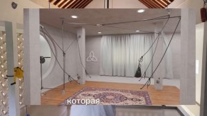 Как сделать тренажер Правило самостоятельно. Ваша лег