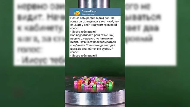 Сборник смешных анекдотов! До слез 😂№1