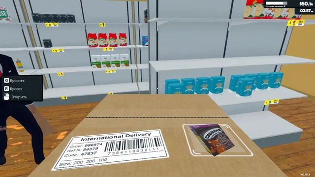 Вечно пустые полки в магазине Supermarket Simulator #8 смотреть онлайн