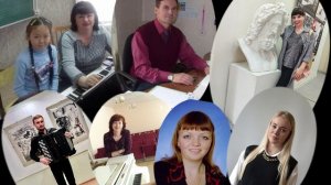 Экскурсия по школе. МБУДО Усть-Удинская РДШИ.