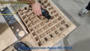 Лазерный источник Raycus RFL P20QS. Тест перед отгрузкой.