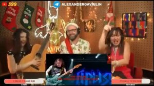 Александр "Локи" Гаврилин feat Татьяна "Алиса " Шитова & А?