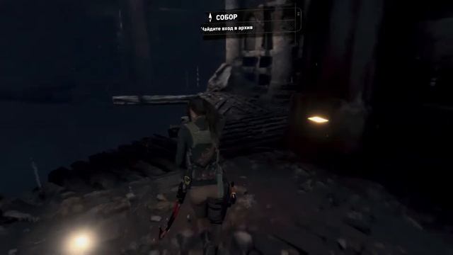 Rise of the Tomb Raider. Часть 08. Деревня в огне