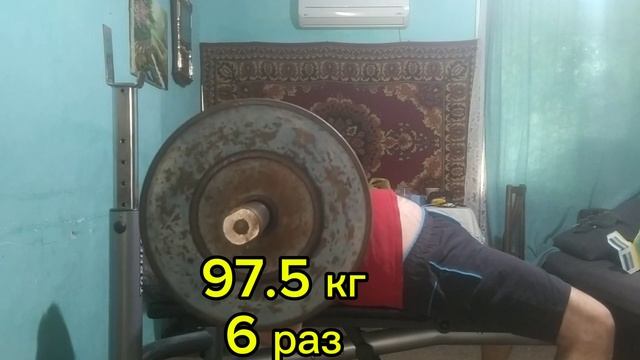 жим лежа программа гусеница 9я тренировка смотреть онлайн