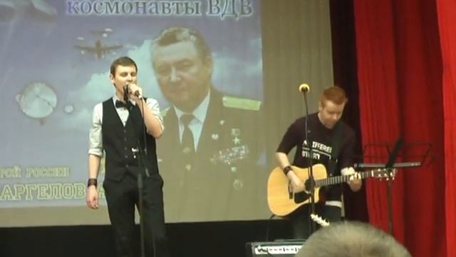 ALEX KEEPER - АНГЕЛ |04.01.17| "38 полк связи ВДВ" смотреть онлайн