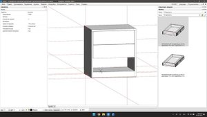 Построение тумбы в Базис-мебельщик/Проектирование ко?