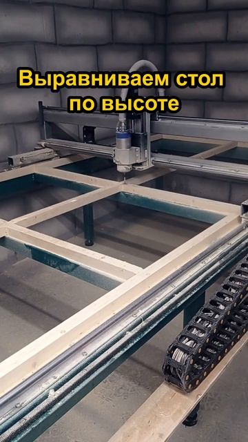 Станок ЧПУ готов, первый запуск! смотреть онлайн