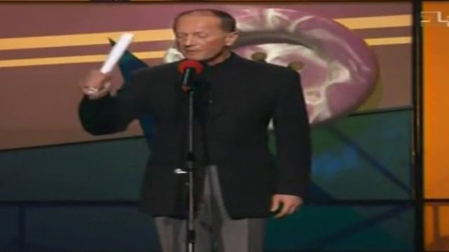 Кривое зеркало. Выпуск 7 11 2003