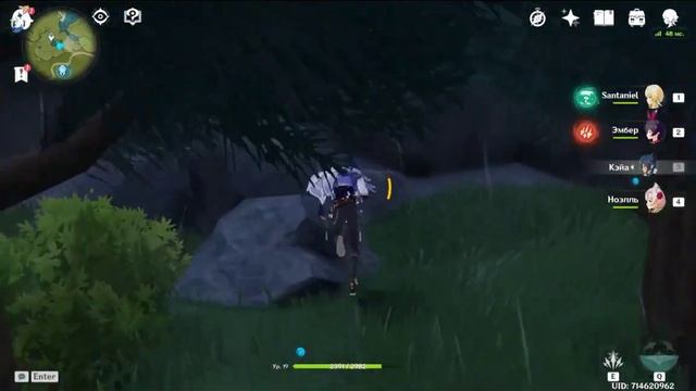 сундук 100 Genshin Impact. Долина Звездопадов 100%. Находим все т смотреть онлайн