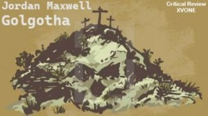 Джордан Максвелл - Духовная война