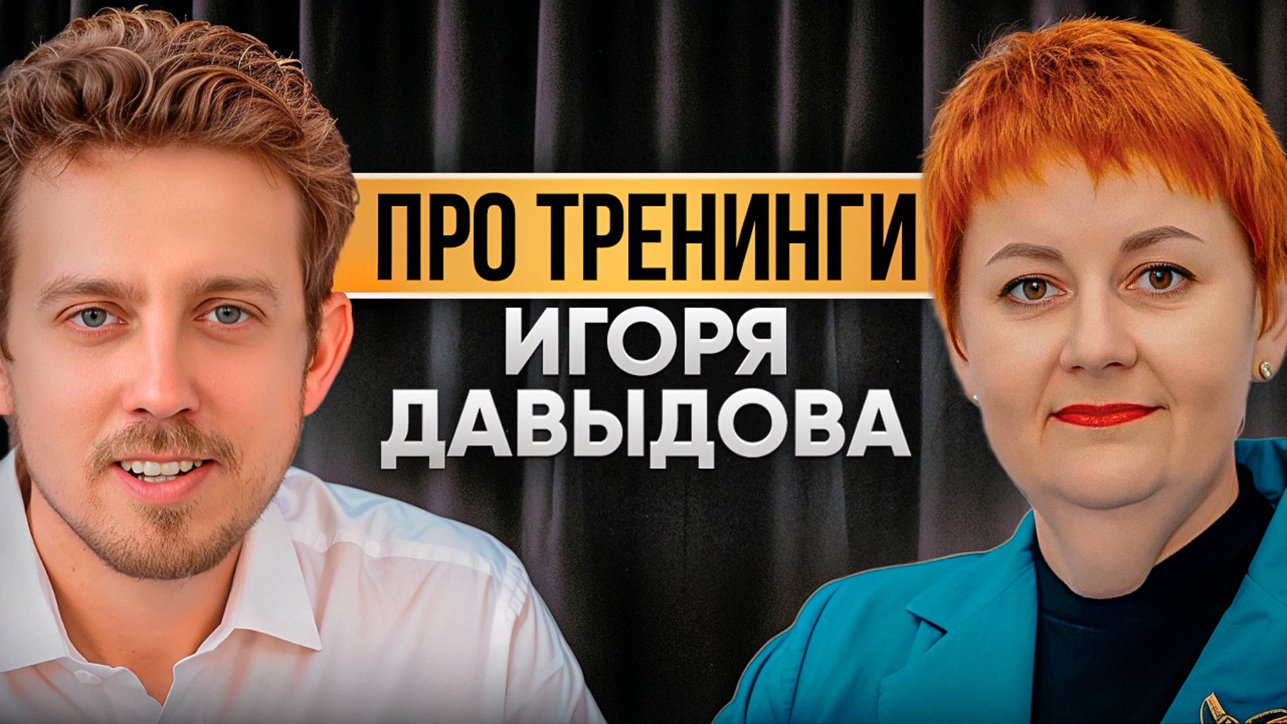 Осознанная Жизнь: Как выйти из автопилота и начать жить по-новому