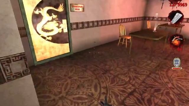 Postal 2 AWP RD - Обзор