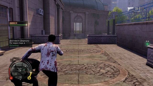 СВАДЕБКА УИНСТОНА ► Sleeping Dogs Definitive Edition #16 смотреть онлайн