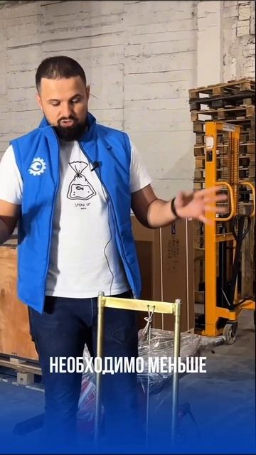 |ЭЛЕКТРОГИДРАВЛИЧЕСКИЙ ГАЙКОВЕРТ |ДЛЯ ЧЕГО И КОГДА ЕГ? смотреть онлайн