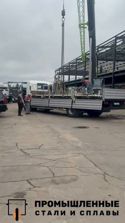 Отзыв на профнастил