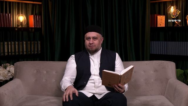Отношение к пожилым людям| Уроки семьи