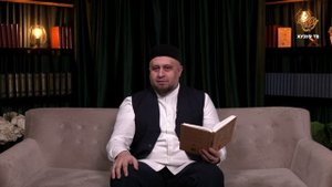 Отношение к пожилым людям| Уроки семьи