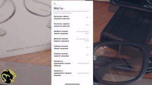 Обзор Xiaomi Openwear Stereo | Наушники Открытого Типа