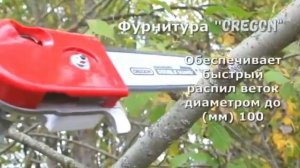 Бензиновый мульти функциональный триммер CROWN CT20113