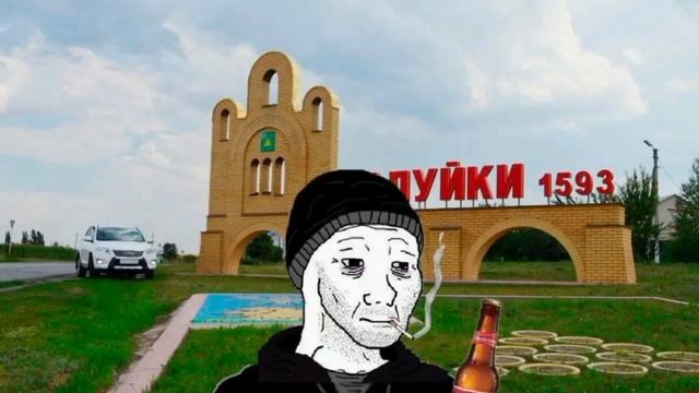 твой город это: 24 часть смотреть онлайн