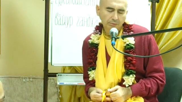 Бхактиведанта Садху Свами. Джай Радха Мадхава, 2013 02 03 смотреть онлайн