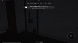 Играю с друзьями | Roblox