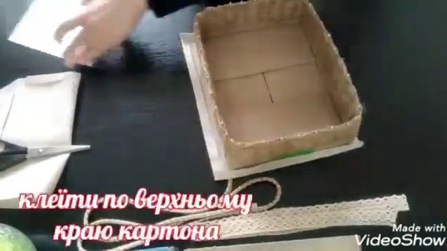 Креативна DIY студія МБК -МК Плетіння джутом смотреть онлайн