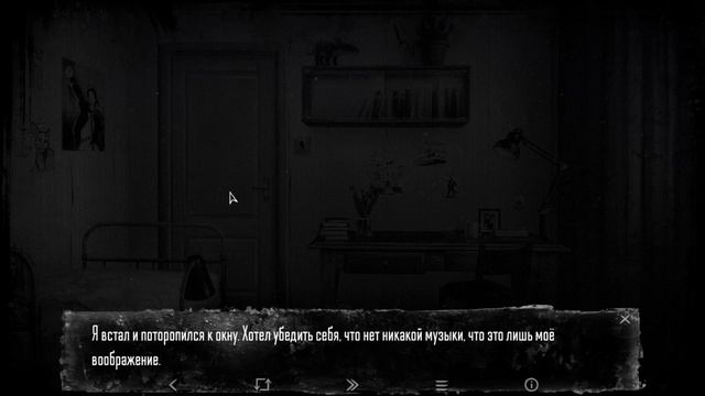 Зайчик/TINY BUNNY/Визуальная новелла/Прохождение #1 #tinybunny #tinybunnyпрохождение