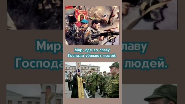 королевство кривых зеркал смотреть онлайн