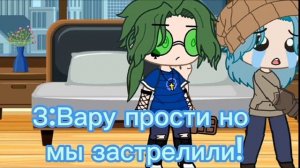 СМОТРЮ ЗОНТ И ВАРУ В ОДНОЙ КОМНАТЕ 24 ЧАСА!| Кринжжжж|✨с