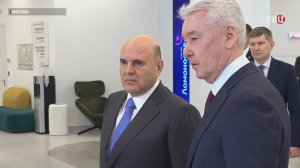 Собянин и Мишустин осмотрели новую научно-технологическую площадку / События на ТВЦ