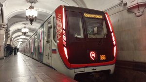 Обзор на мероприятия к 90-летию Московского Метрополитена с Иваном Метрошником Games