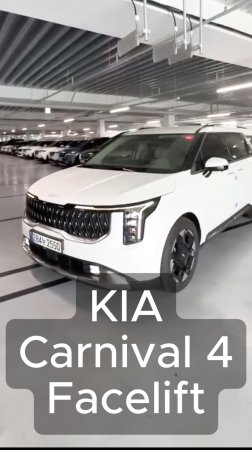 Автомобили на заказ из Кореи. Вы знаете, где нас найти.