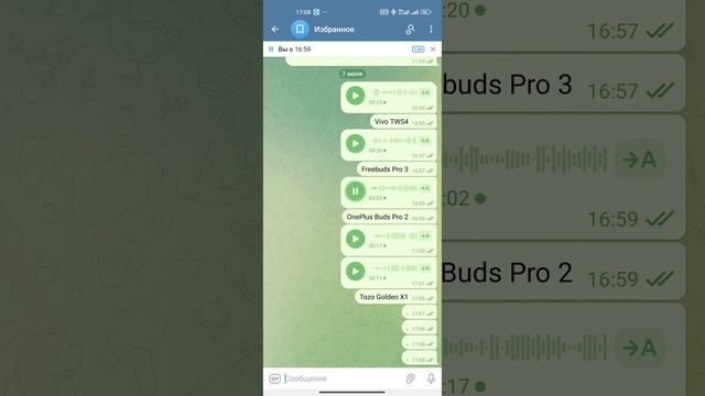 Тест микрофонов TWS: Vivo, Huawei, OnePlus, Tozo смотреть онлайн