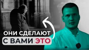 Гиперкифоз: Что может превратить человека в "горбуна"?
