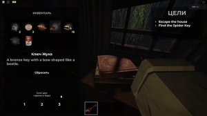 ИГРАЕМ В МЯСНУЮ ЛАВКУ РАССКАЗЫВАЮ КАК ПРОХОДИТЬ!