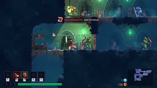 Dead Cells спидран 1 уровня 1 минута 40 секунд 1 серия смотреть онлайн