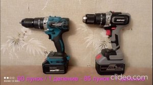 Сравнение шуруповертов Heimerdinger (4 а/ч)  и Nanwei (6 а/ч)