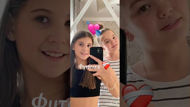 Zarina - Star - Футболка ( ПРИМЬЕРА 2024 ) смотреть онлайн