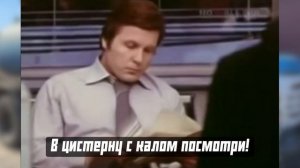 (не)Лев Лещенко - Прощай, но это говновоз (ai cover, Udio).