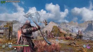 God of War Ragnarok - Остров Люнгбакра (Все коллекционные предм