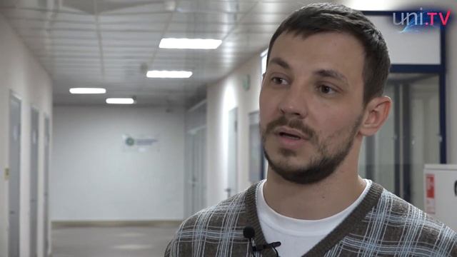 КОГДА ИНТЕРЕСНО УЧИТЬСЯ