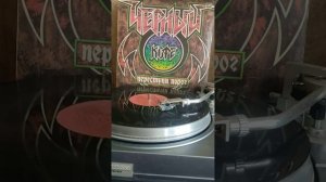 #винил #группа Чёрный кофе #черный кофе 1987г.