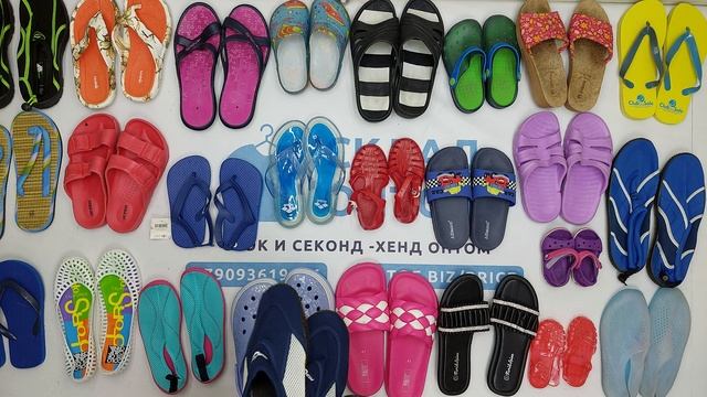 36935 Пляжная обувь, 6пак, pantofole estive, секонд (cream/extra) оптом
