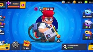 как апать много  кубков в игре Лемон бокс?? всё легко и ?