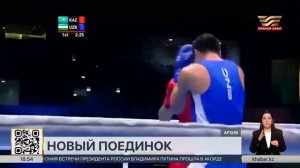 Боксер Иван Дычко вернется на ринг