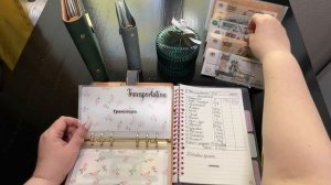 Серия 9 : Распределение бюджета по системе денежных конвертов!