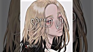 по разбитым зеркалам speed up (женская версия)